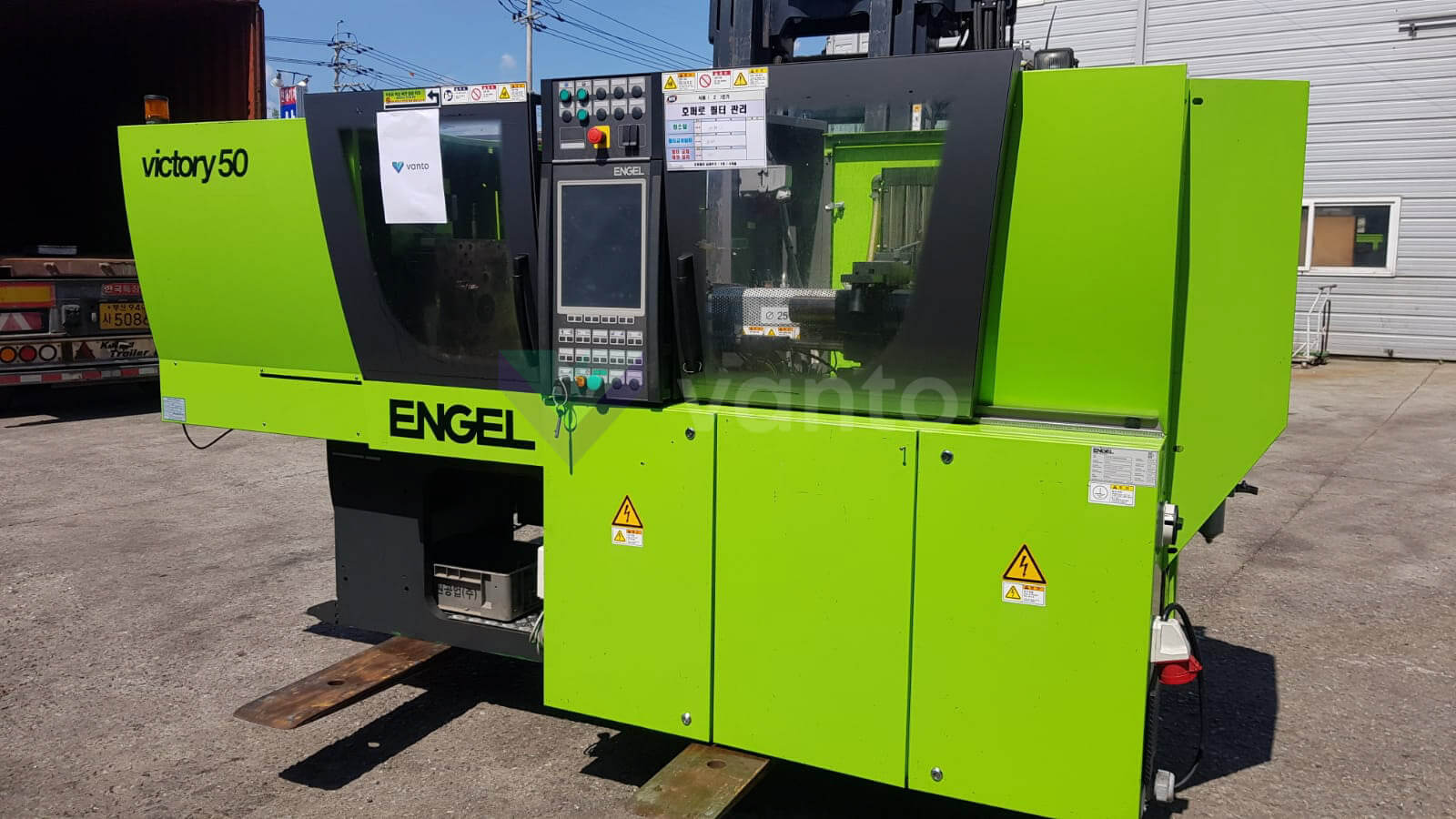 ENGEL VICTORY VC 200 – 50 TECH PRO 50t injection molding machine (2011) id10418