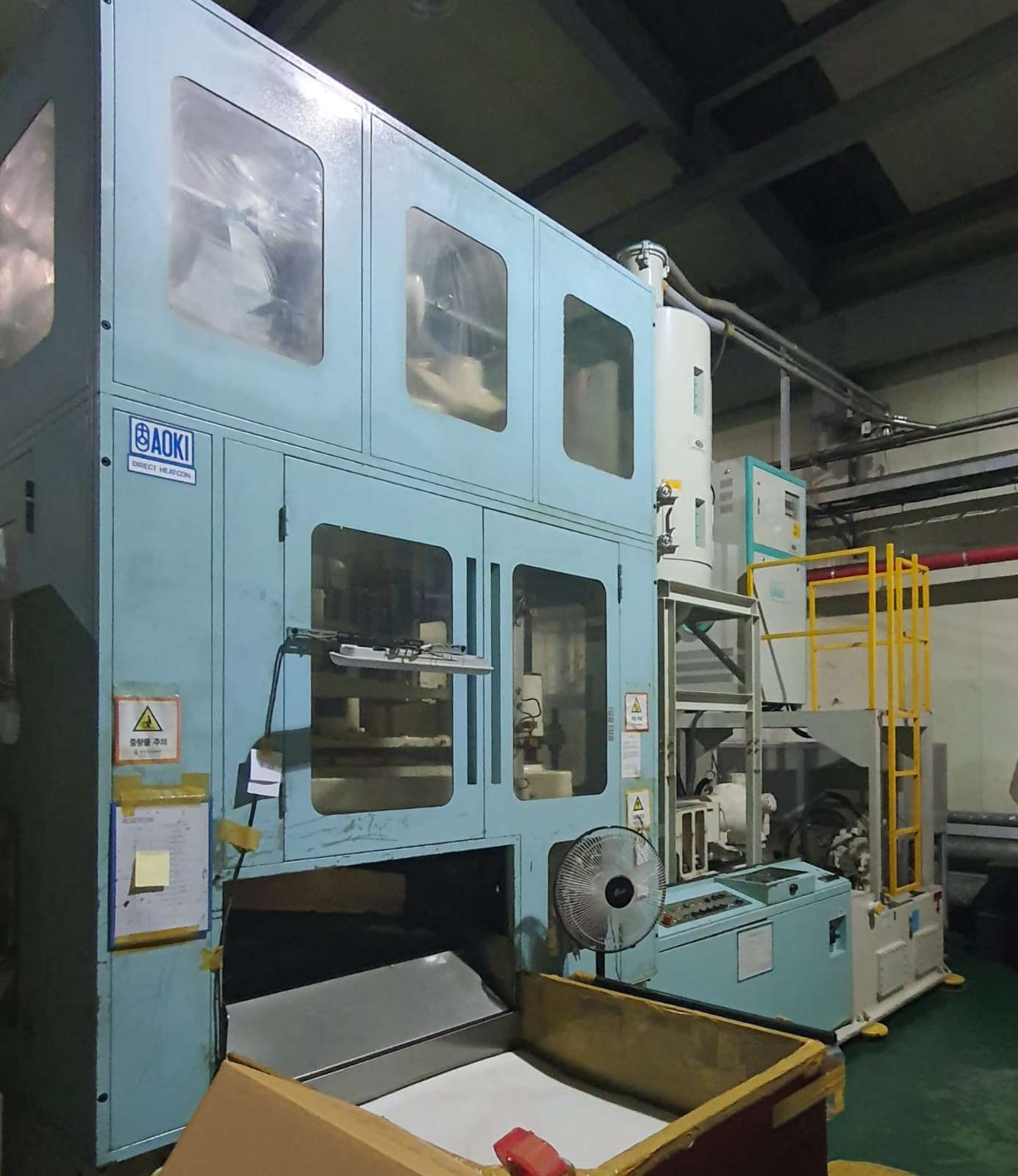 AOKI SBIII-500-150 PET Injection stretch blow molding machine (2006) id11197