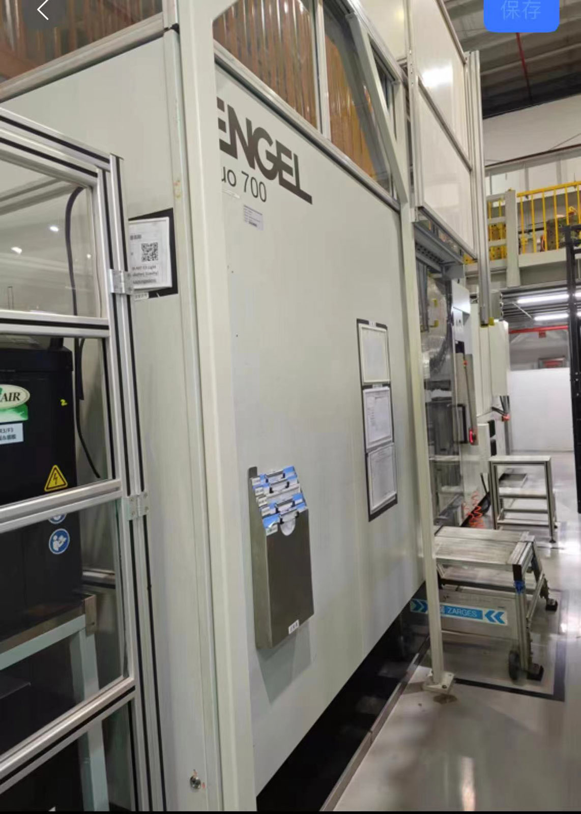ENGEL DUO 2550 / 700 700t injection molding machine (2017) id11336 - Vanto