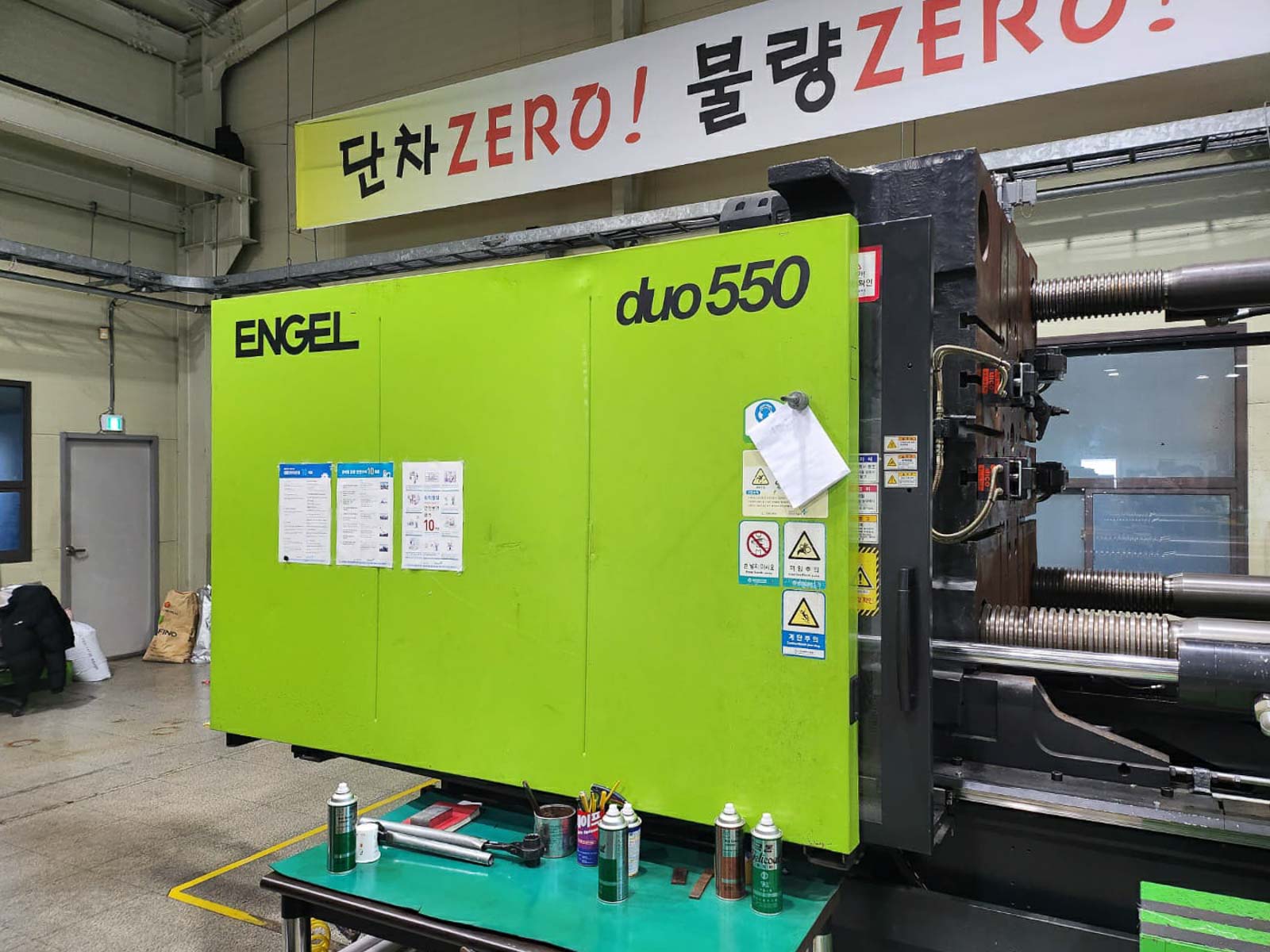 ENGEL DUO 1350 / 550 550t injection molding machine (2013) id10980