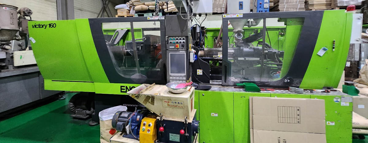 ENGEL VICTORY VC 650 / 160 TECH PRO 160t injection molding machine (2013) id11137