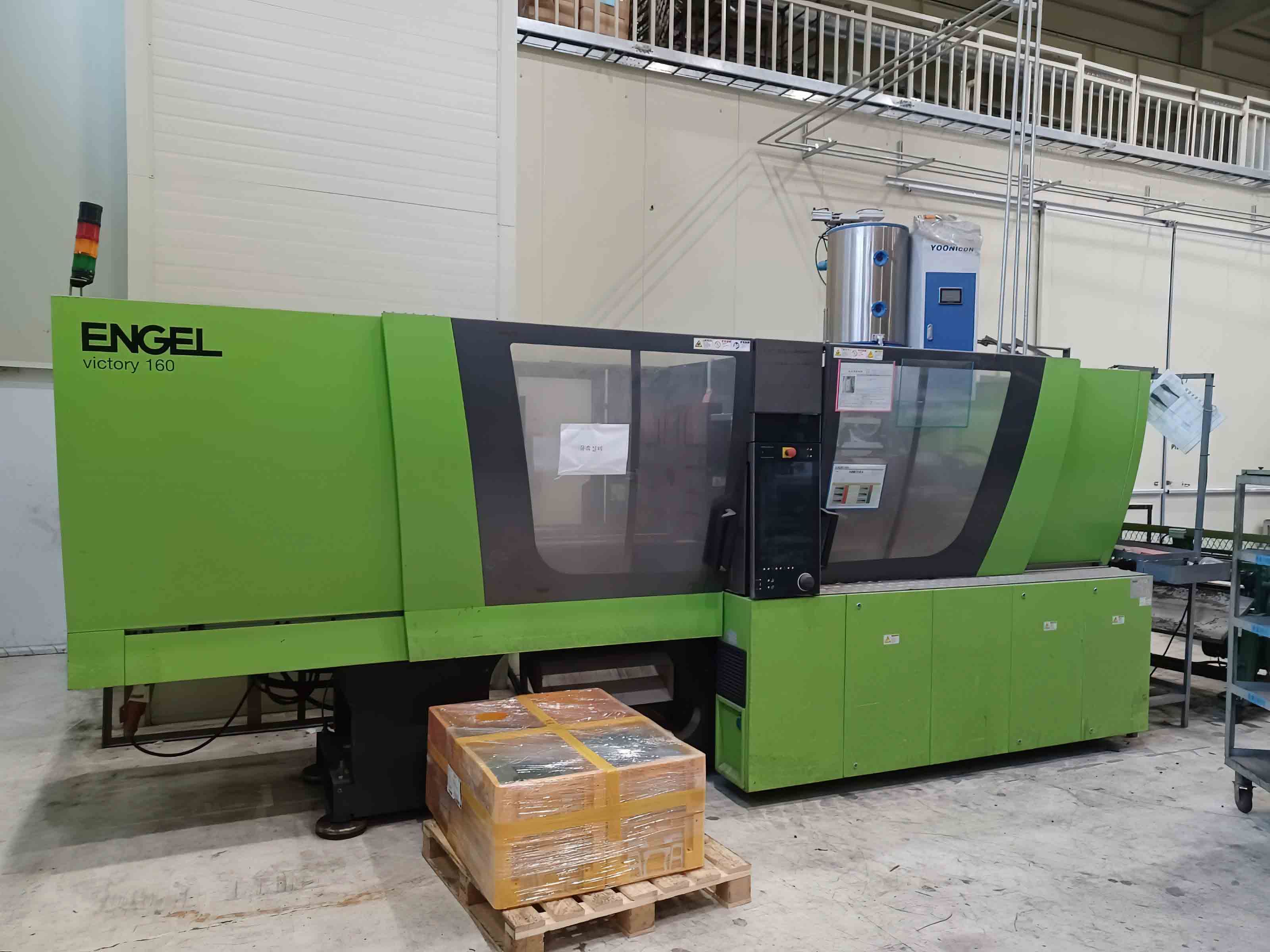 ENGEL VICTORY VC 650 / 160 TECH PRO 160t injection molding machine (2014) id10808