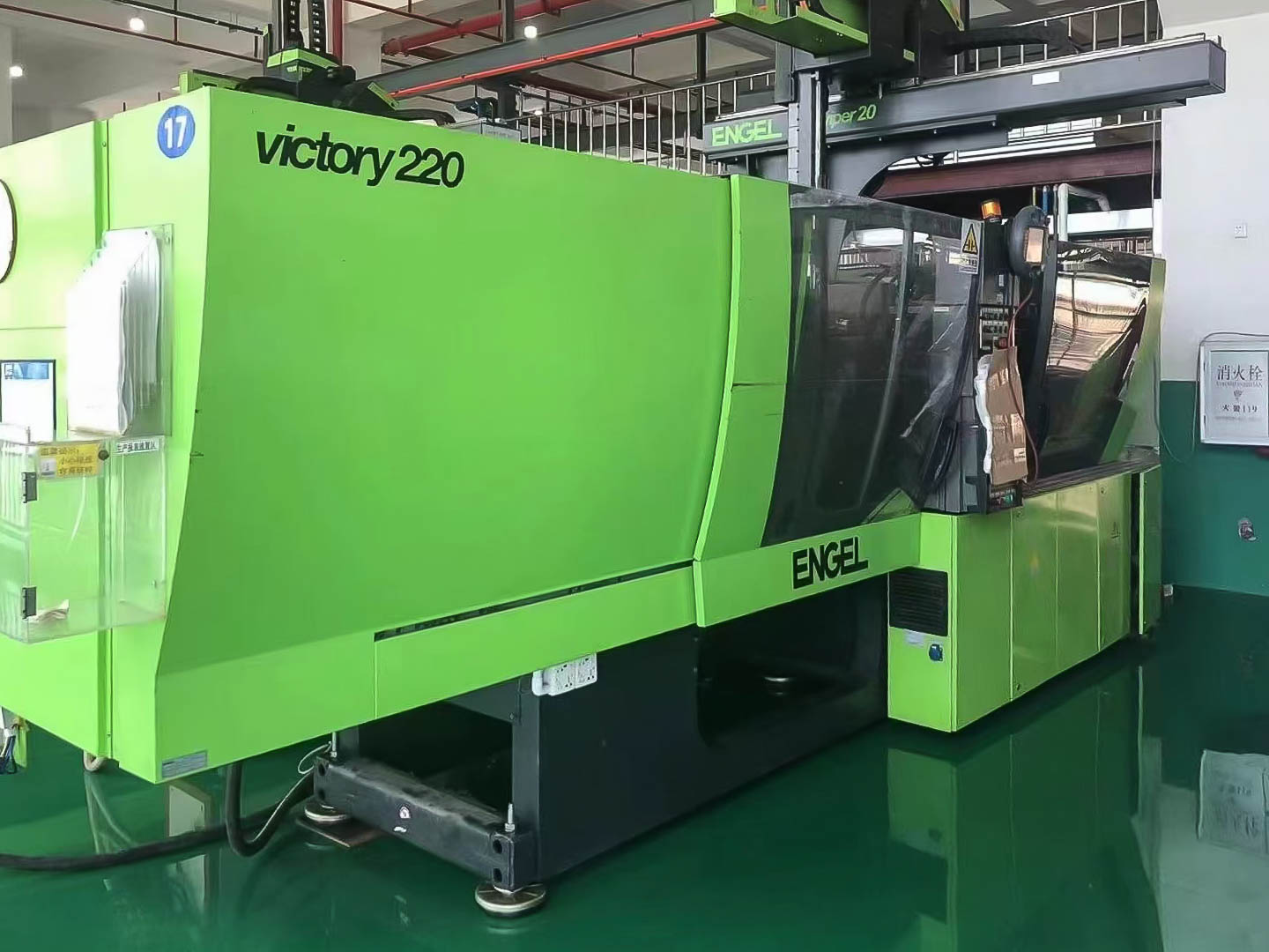 ENGEL VICTORY VC 500 / 220 TECH PRO 220t injection molding machine (2013) id10907