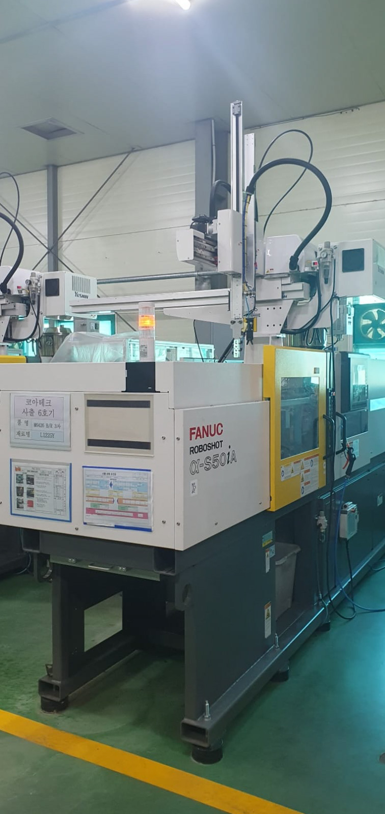 FANUC ROBOSHOT Alpha S50iB 50t all-electric injection molding machine (2019) id10914