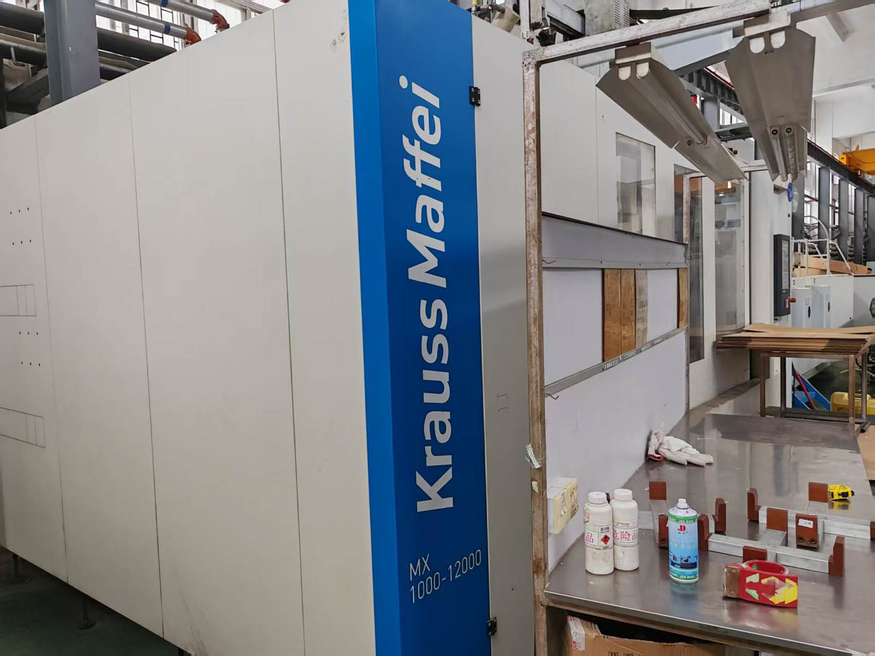 KRAUSS MAFFEI KM 1000-4300 MX 1000t injection molding machine (2018) id11314