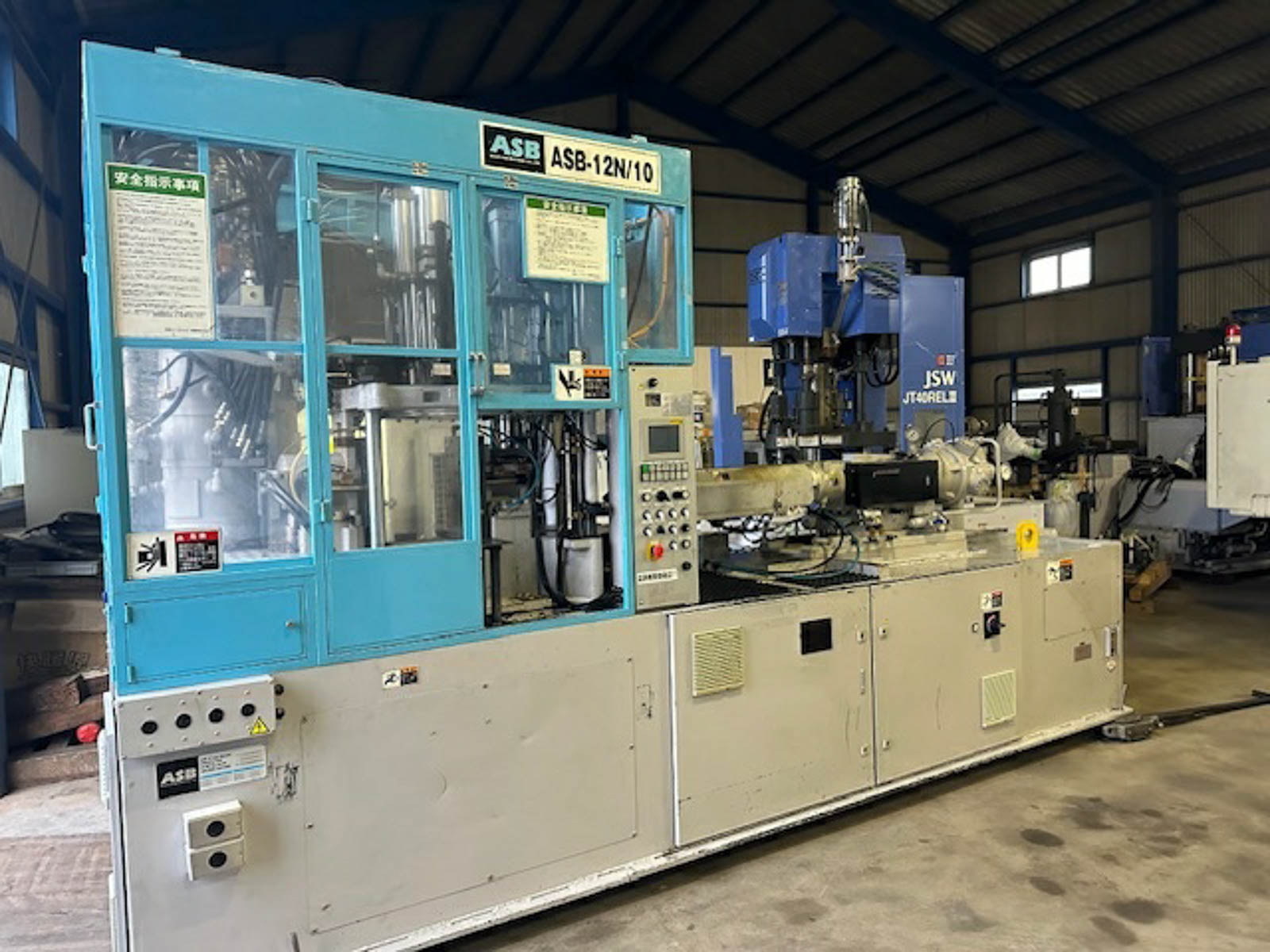 NISSEI ASB ASB-12N/10 PET Injection stretch blow molding machine (2006 ...