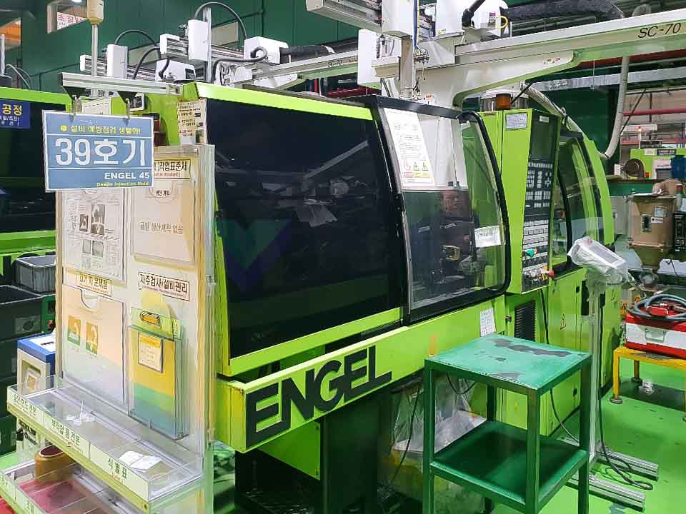 ENGEL ES 200 / 45 HL PRO SERIES 45t injection molding machine (2003) id10122
