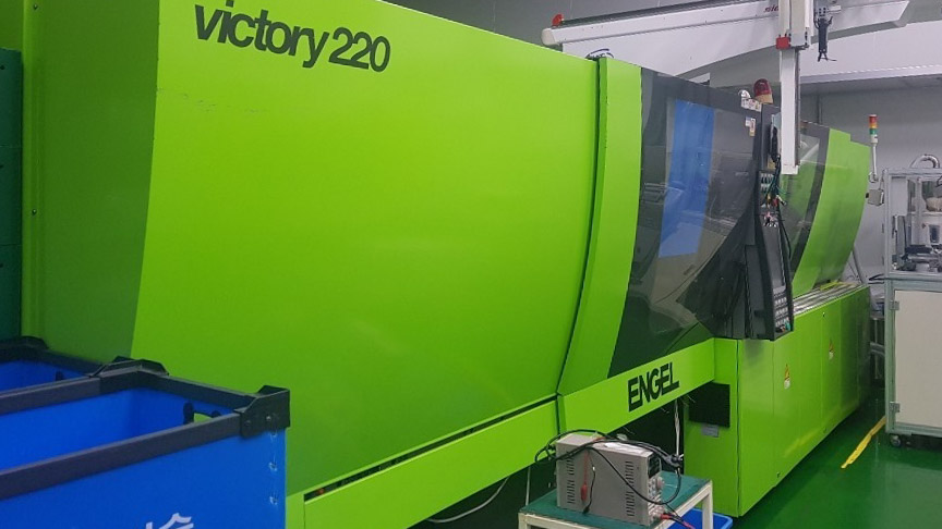 ENGEL VICTORY VC 1350 / 220 TECH PRO 220t injection molding machine (2011) id10283
