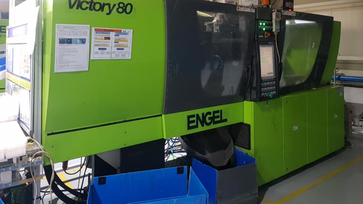 ENGEL VICTORY VC 200 / 80 TECH PRO 80t injection molding machine (2013) id10265