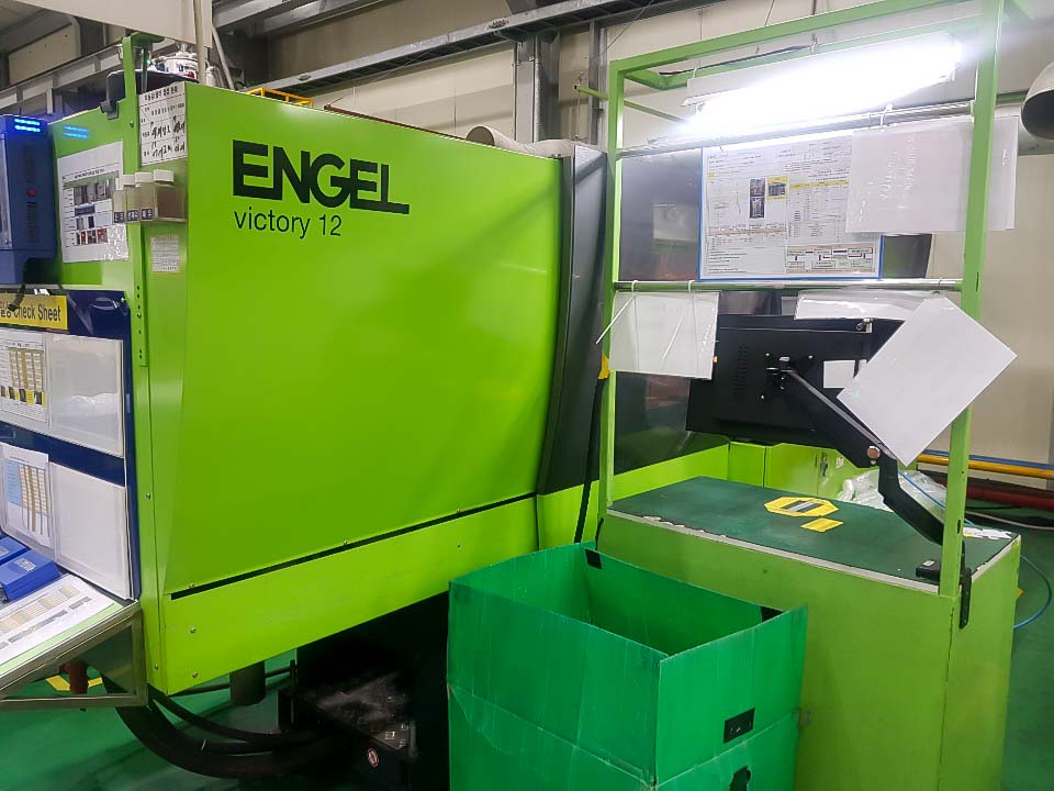 ENGEL VICTORY VC 330 / 120 TECH PRO 120t injection molding machine (2014) id10252