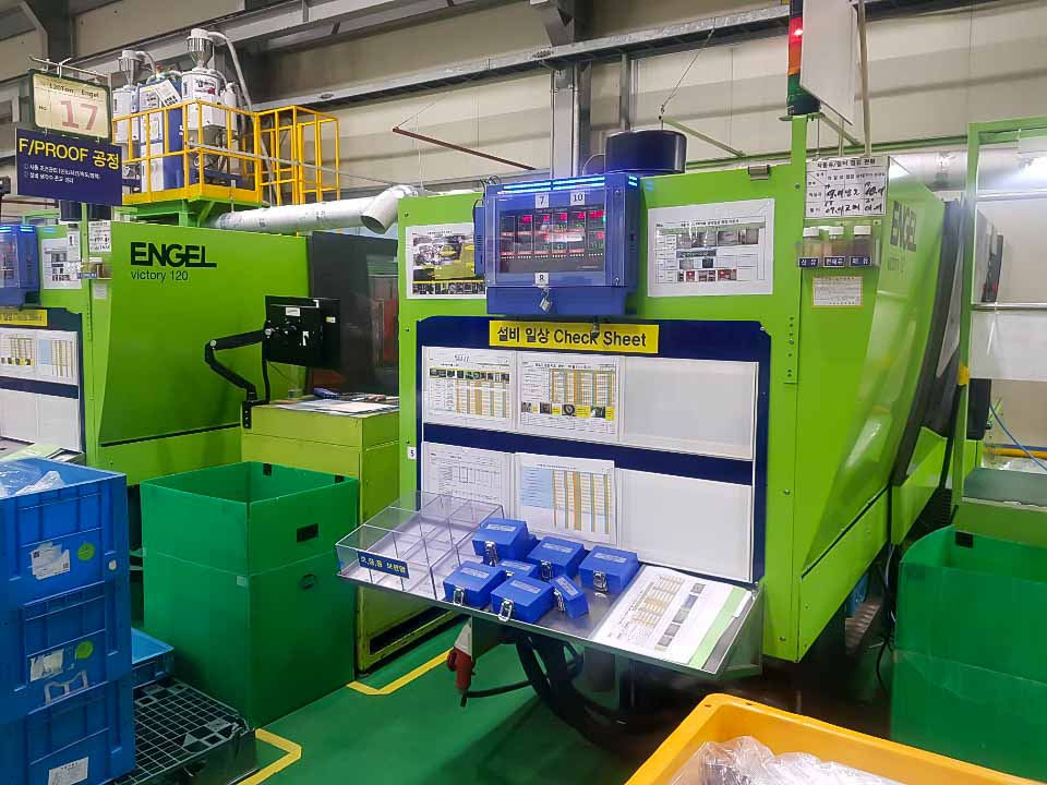 ENGEL VICTORY VC 330 / 120 TECH PRO 120t injection molding machine (2014) id10253