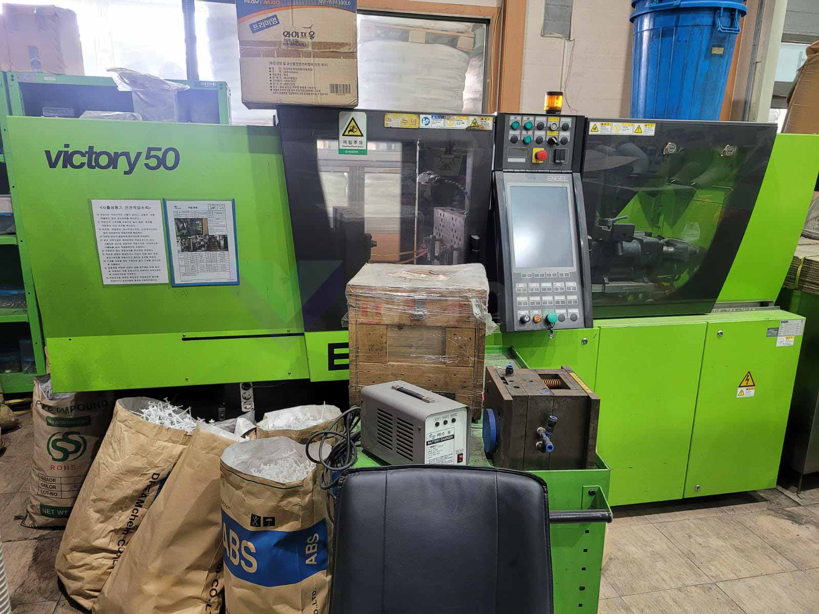 ENGEL VICTORY VC 80 / 50 TECH PRO 50t injection molding machine (2009) id10571