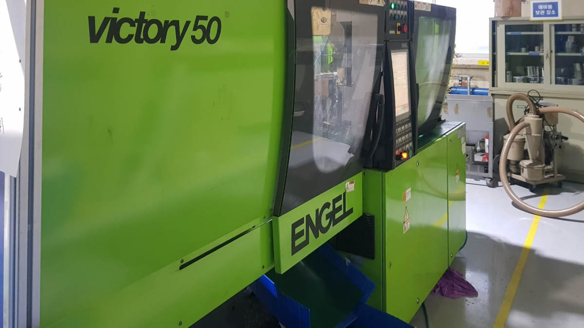 ENGEL VICTORY VC 80 / 50 TECH PRO 50t injection molding machine (2010) id10262