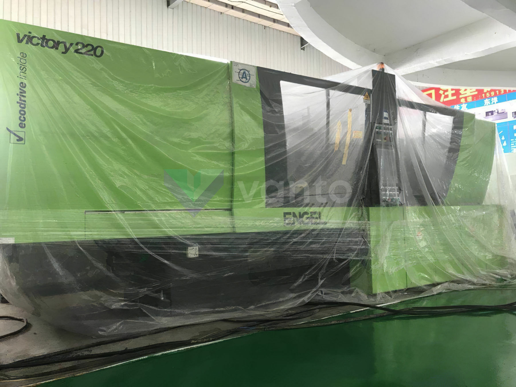 ENGEL VICTORY VC 500 / 220 TECH PRO 220t injection molding machine (2013) id10467