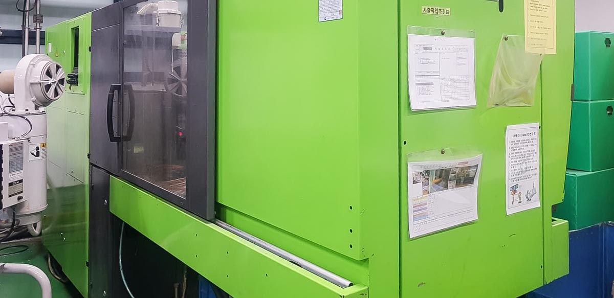 ENGEL VICTORY VC 300 / 80 TECH PRO 80t injection molding machine (2007) id10182