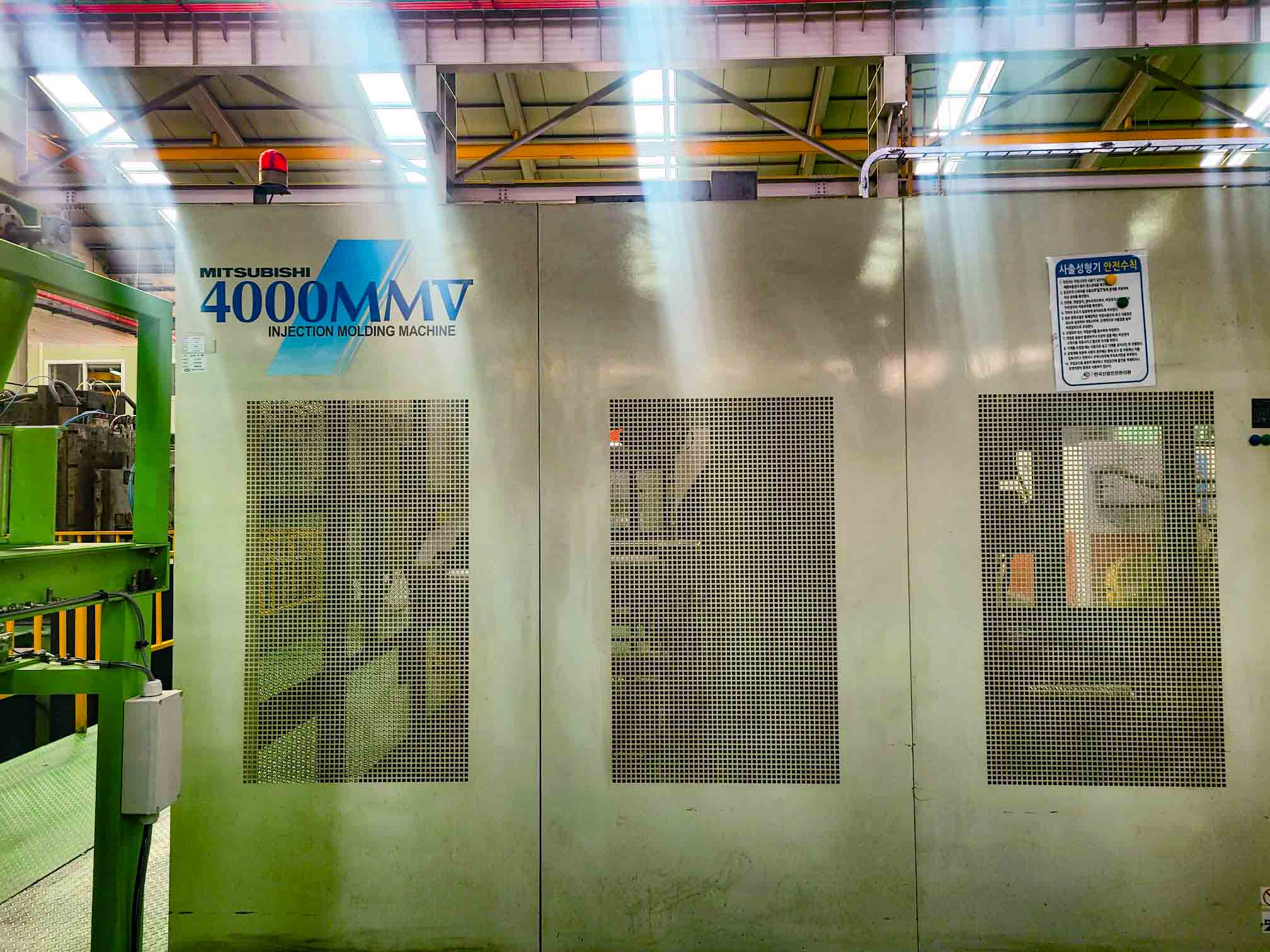 MITSUBISHI 4000MMV - 2100 4000t injection molding machine (2010) id11025