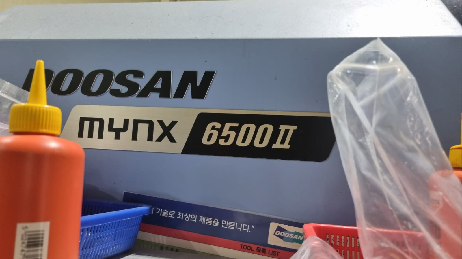 pionowe centrum obróbcze DOOSAN MYNX  6500 (2020) id11277