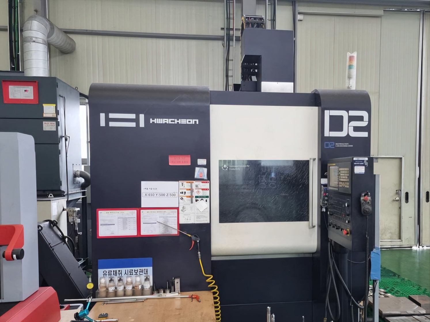 مركز بالقطع العمودي HWACHEON D2-5AX (2019) id11181